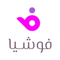 Foochia فوشيا