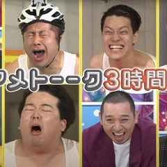 i love japan
