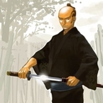 Aikiwama