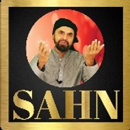 Syed Akhtar Hussain Naqvi Official