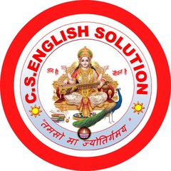 C.S. ENGLISH SOLUTION
