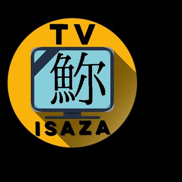 ISAZA TV VIDEOJUEGOS