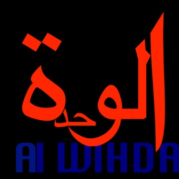Alwihda Info