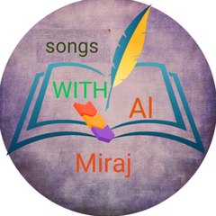 Songs with Al Miraj
