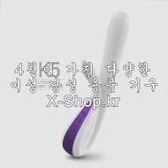 반려용품샵,반려용품쇼핑몰,온라인반려용품,반려용품사이트,반려용품주소,