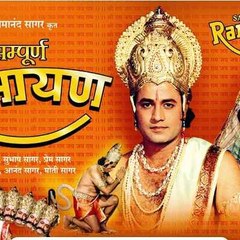 Ramayan