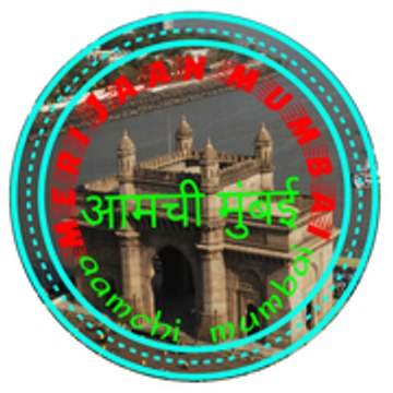meri jaan mumbai