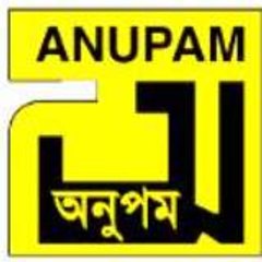 Anupam Music Official