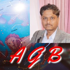 ALL GYAAN BHANDAAR