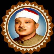 قناة محسن الحريزي للتلاوات النادرة