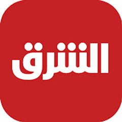 AsharqNews