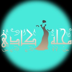 مجلة كادي
