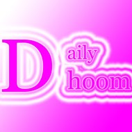 Daily Dhoom HD