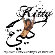 Kaiti Voutsakis Fans   محبين الراقصة كيتي