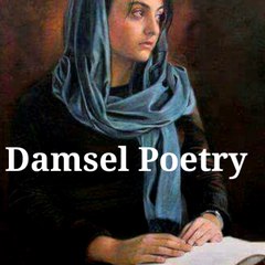 Damsel Poetry