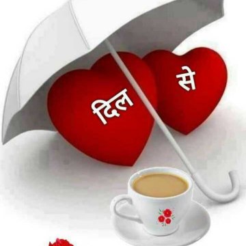 SHARAD Rathour