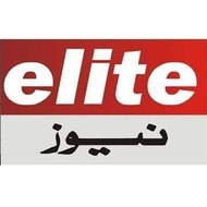 Elite News Live