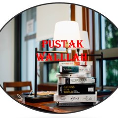 Pustak Wallah