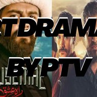 TRT DRAMAS BY PTV
