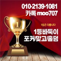 썬파워게임&0①0-21⑶구-①공8①&썬파워게임 바둑이&썬파워게임다운로드&썬파워게임 관리자주