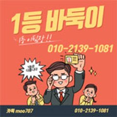 썬파워게임#ⓞ⑴공-⑵①3구-108일#썬파워게임 바둑이#썬파워게임 인터넷주소#썬파워게임 카톡