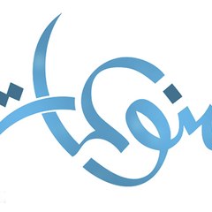 مطبخ المنوعات