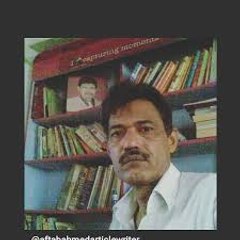 Aftab Ahmed