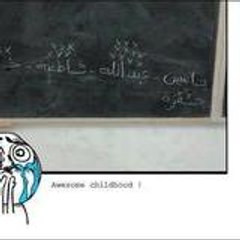 Cheba Ibtissam ;) ;)