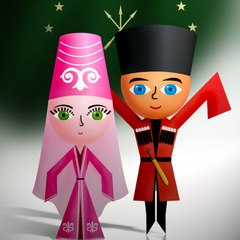 يوميات شركسية Circassian Daily