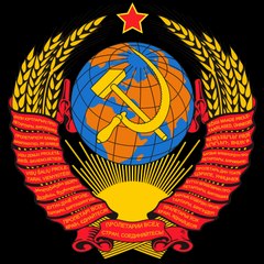 Киностудия СССР