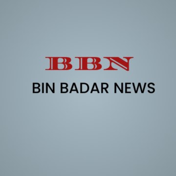 BIN BADAR NEWS