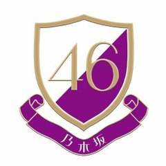梅干しエキス