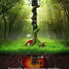 Travellers TV