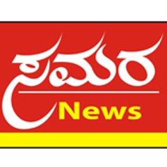 samara news