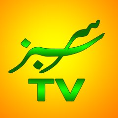 Entertainment &  Information by SarSabz TV