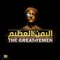 The Great Yemen - اليمن العظيم