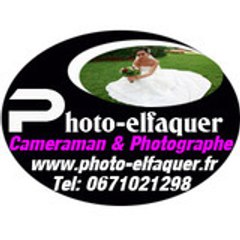 Abdelmajid EL FAQUER