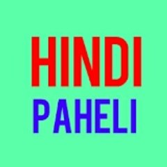 Hindi Paheli