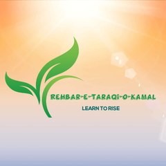 rehbaretaraqi okamal