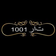 Sheharzaad 1001 Gece - Urdu