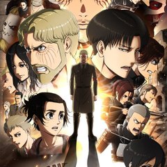Series World