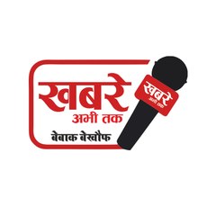KHABAREABHITAK