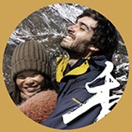 Fragrant Mandarin 香橘子