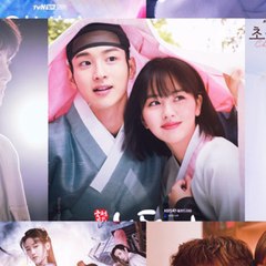 Our Drama