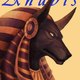 Anubis