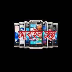 dj asha tv