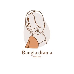 Bangla natok