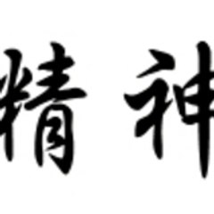 Harkko