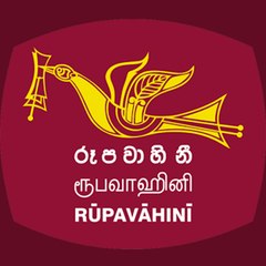 Rupavahini Animation Studio