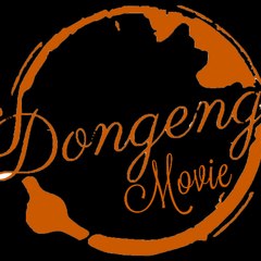 Dongeng Movie